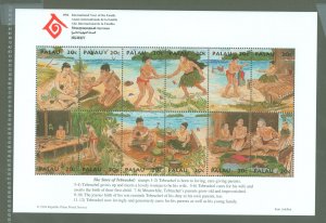 Palau #344  Souvenir Sheet