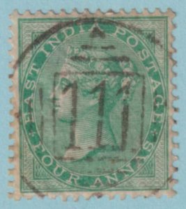 INDIA 17  USED - NICE CANCEL! - NO FAULTS VERY FINE! - JLB