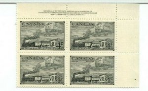 1951 CAPEX 4c UR or UL plate blocks my choice F or VF MNH or MH  