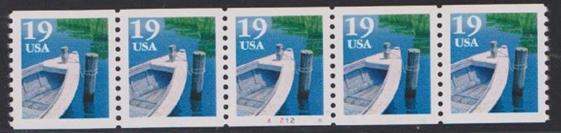 US #2529 Fishing Boat MNH PNC5 #A1212