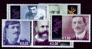 Greece SC#2093-2097 MNH VF SCV$24.00...in Demand!