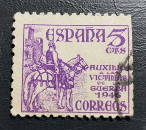 Stamp Europe Spain El Cid 1948 Postal Tax Stamp PT11a RA27 set of 3