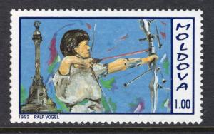 Moldova 55 MNH VF