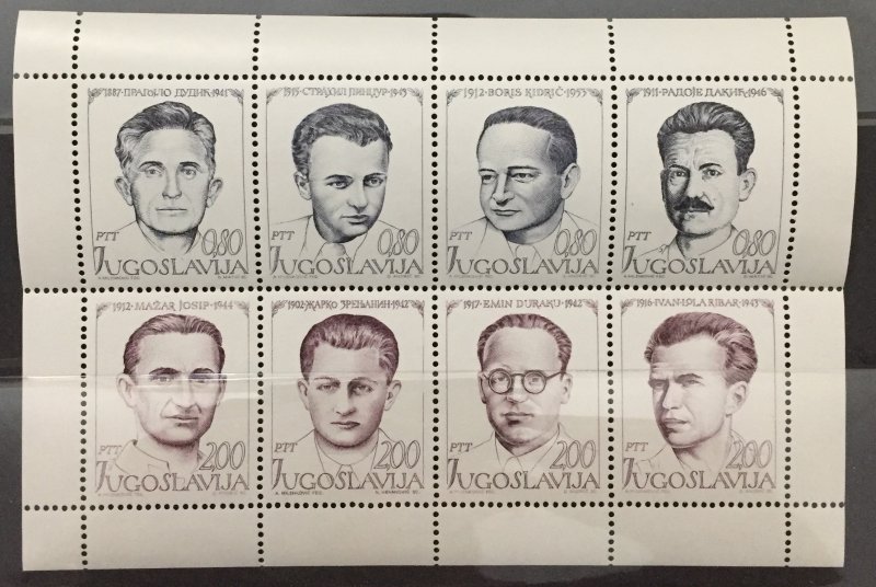 Yugoslavia 1973 #1173a S/S, Portraits-Republic Day, MNH.