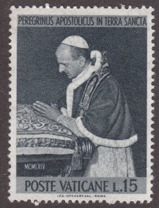 Vatican City 375 Pope Paul VI 1964