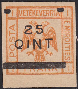 Albania 1921 no gum 25q on 1f Double-headed eagle imperf unlisted