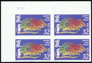 3060a, Mint NH 32¢ Imperforate Error Plate Block - Stuart Katz