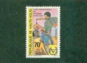 BURKINA FASO 572 MNH BIN $1.00