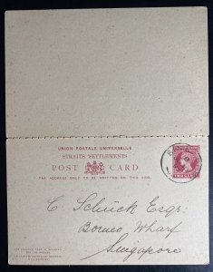 1893 Singapore Postal Stationery Reply Postcard cover Locally Used