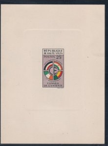 Burkina Faso # 90, Emblem of the Entente, Proof Card, Mint NH