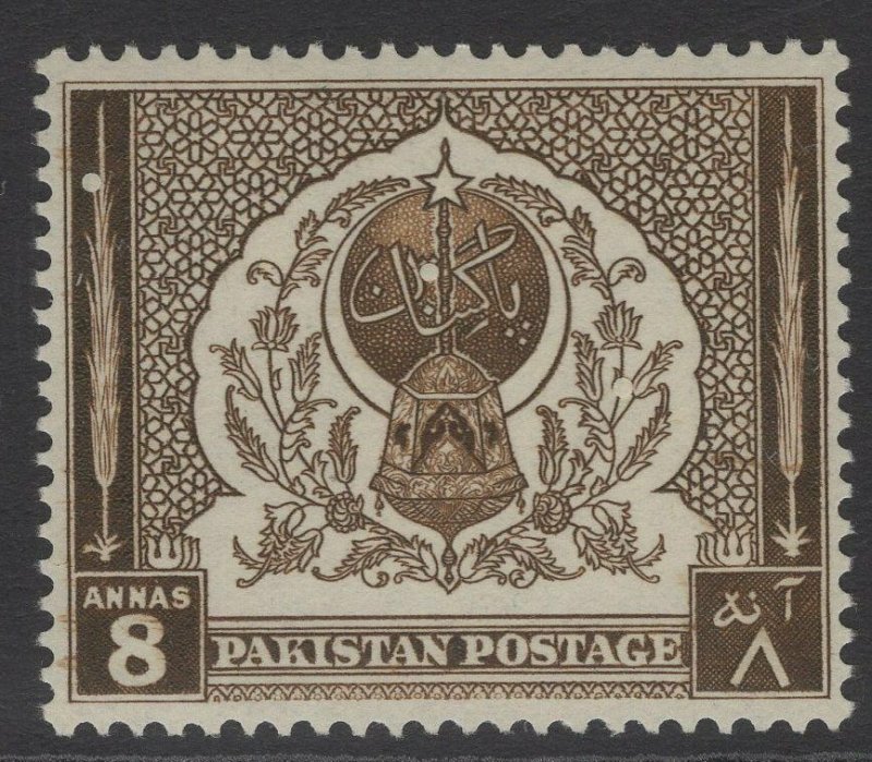 PAKISTAN SG60 1951 8a SEPIA MNH 