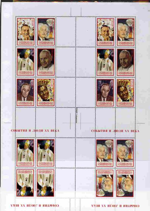 Turkmenistan 2000 Personalities uncut perforated proof sh...