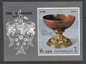 Yemen 1972 Mi#MS184 International Art Treasures MS MLH