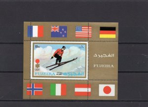FUJEIRA 1972 WINTER OLYMPIC GAMES SAPPORO S/S PERF. MNH