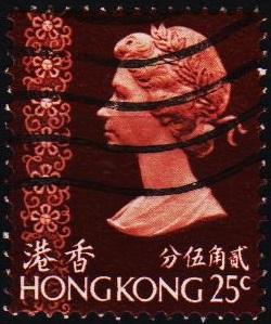 Hong Kong. 1973 25c S.G.286 Fine Used