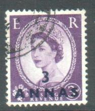 Oman 1956 Overprint 3a on 3p Purple Fine Used Scott #59