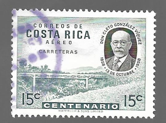 Costa Rica 1959 - Scott #C276 *