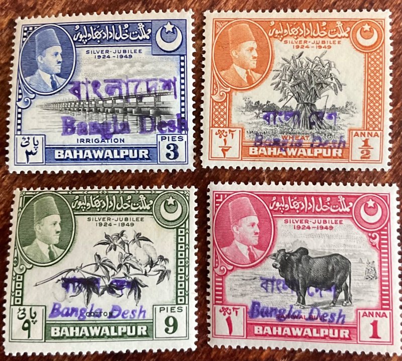 Bahawawalpur #22-25 MNH 4 Singles Overprinted Bangladesh L32