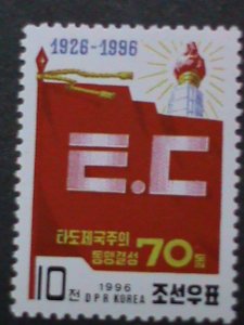 ​KOREA STAMP-1996-SC#3583 70TH  ANNIVERSARY:IMPERIALISM UNION MINT STAMP- VF