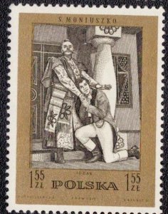 Poland 1906 1972 MNH
