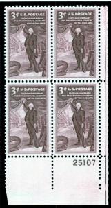 US 1064 Pennsylvannia Academy 3c - Plate Block of 4 - MNH - 1955 -  25107  LR 