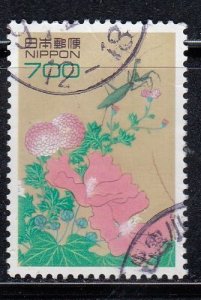 Japan 1995 Sc#2484 Praying Mantis, Hibiscus and Chrysanthemum Flowers used