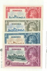 Dominica #90-3 Unused Single (Complete Set)