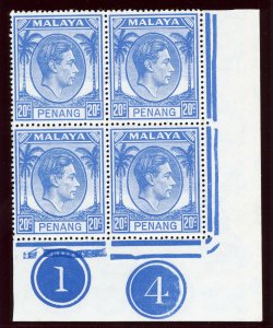 Malaya- Penang 1952 KGVI 20c bright blue Head Plate 4 Plate 1 block MNH. SG 15.