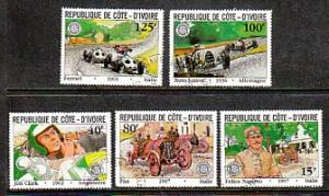 Ivory Coast Automobiles 611-5 CTO VF NH