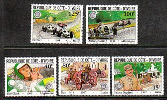 Ivory Coast Automobiles 611-5 CTO VF NH