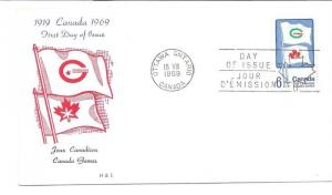 Canada 500  Canada Games, H & E,  FDC