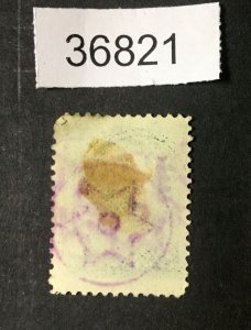 MOMEN: US STAMPS #211 FANCY STAR USED LOT #36821