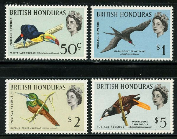 British Honduras 1962 Elizabeth & Birds set Sc# 167-78 NH