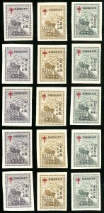 China Stamps # B11-13 MNH VF Lot of 15x sets