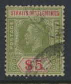 Straits Settlements George V  SG 212a Used  Die I