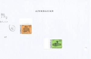 AZERBAIJAN - 2000 - Definitives - Perf 2v Set - Mint Lightly Hinged