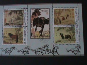 ​KOREA-2002-SC#4181a-YEAR OF THE LOVELY HORSE-BY XU BEI HONG CTO SHEET-VF