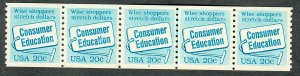 #2005 Consumer Education #2 MNH plate number coil PNC5