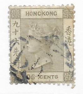 Hong Kong Gibbons #19 W WMR. Inverted - Stamp CAT VALUE £175