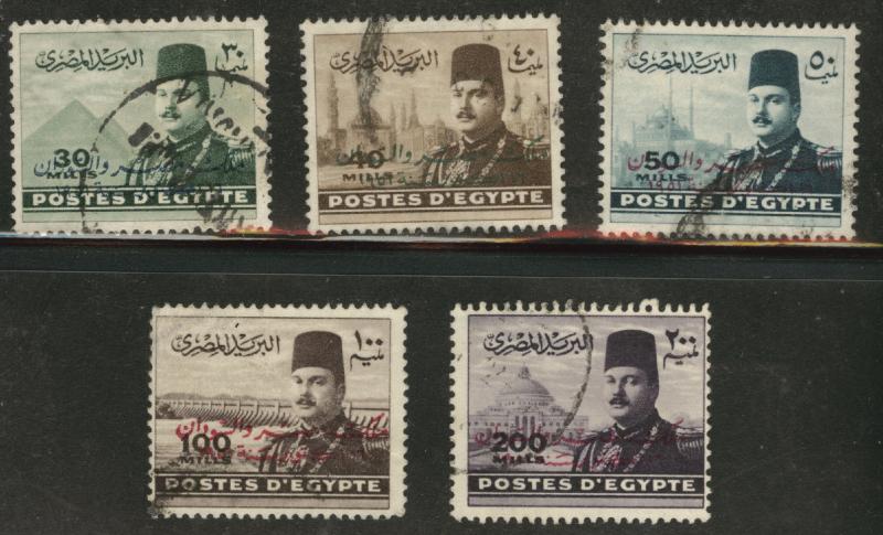 EGYPT Scott 310-314 overprint set Used