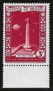 The Shot Tower, Festival of Britain, 1951, Poster Stamp, Never Hinged