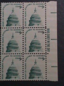 ​UNITED STATES 1981 SC#1590 CAPITAL DOME MARGIN BLOCK  OF 6 MNH VERY FINE