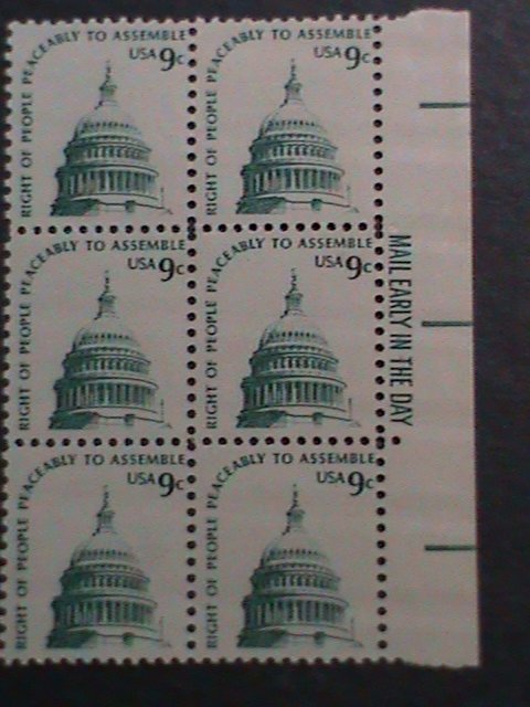 ​UNITED STATES 1981 SC#1590 CAPITAL DOME MARGIN BLOCK  OF 6 MNH VERY FINE
