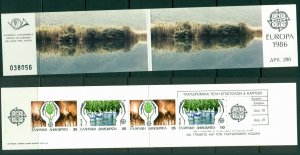 Greece 1986 Europa Booklet MUH Lot16505