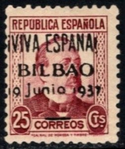 1937 Spain Propaganda Civil War Stamp 25 Centimos Bilbao Liberated June 19, 1937