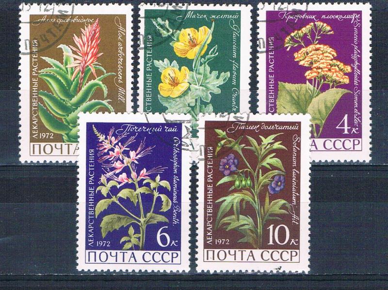 Russia 3953-57 Used set Medicinal Plants 1972 (R0773)