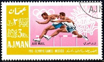 Hurdle, 1968 Summer Olympic, Mexico City, Ajman Stamp used