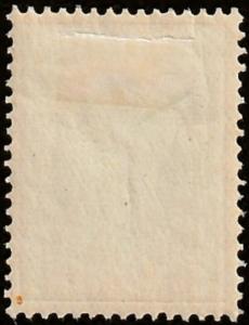 Persian stamp, Scott# 461,, mint hinged, Perf 12.5x12.0, 10k orange/gold, #461