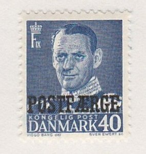 Denmark # Q33, Parcel Post Surcharge, Mint NH, 1/3 Cat.