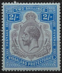 NYASALAND SG109 1926 2/6 PURPLE & BLUE ON PALE BLUE MTD MINT